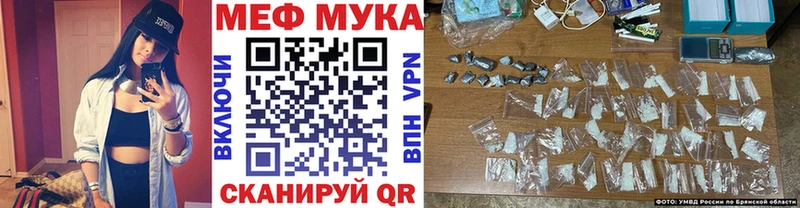 Купить наркотик Пенза СОЛЬ  Бошки Шишки  Меф мяу мяу  КЕТАМИН  ГАШИШ 