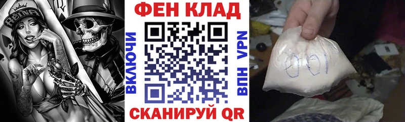 АМФ 97%  Пенза 