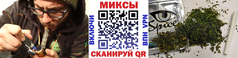 Бутират Butirat  Пенза 