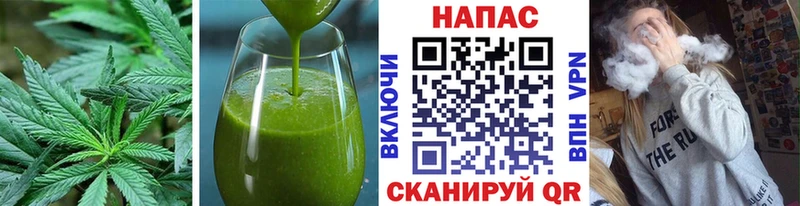 Cannafood конопля  Пенза 