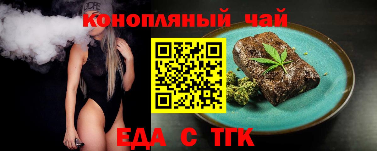 НБОМе Пенза