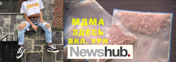 спиды Алзамай
