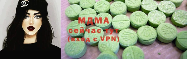 спиды Алзамай