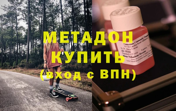спиды Алзамай