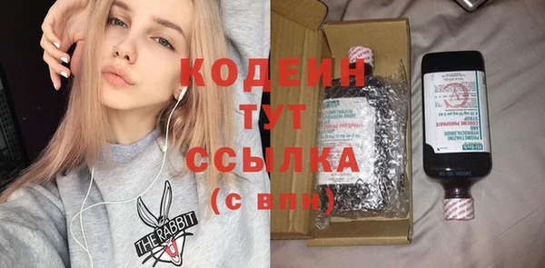спиды Алзамай