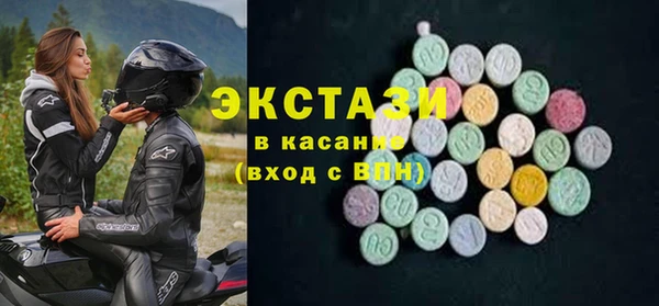 спиды Алзамай