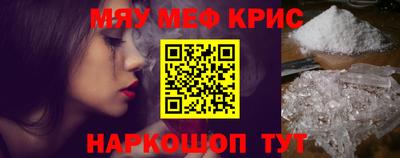 кокс Гатчина