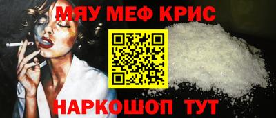 кокс Гатчина