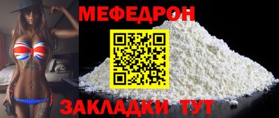 МДПВ Гагарин