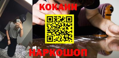 амф Ярославль