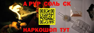 кокс Гатчина