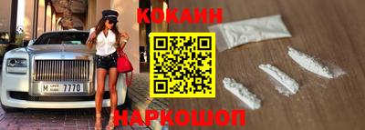 кокс Гатчина
