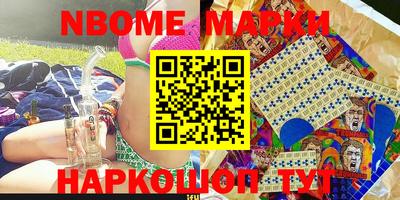 МДПВ Гагарин
