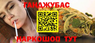COCAINE Гай