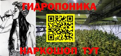 COCAINE Гай