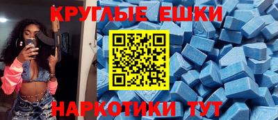 МДПВ Гагарин
