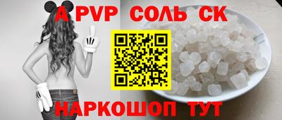 МДПВ Гагарин
