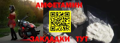 COCAINE Гай