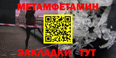 МДПВ Гагарин