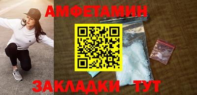 кокс Гатчина