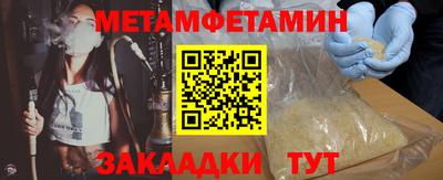 кокс Гатчина