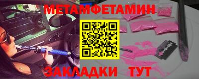 МДПВ Гагарин