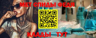 кокс Гатчина