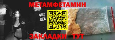 МДПВ Гагарин