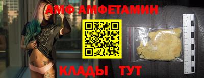 COCAINE Гай