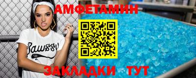 кокс Гатчина