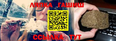кокс Гатчина