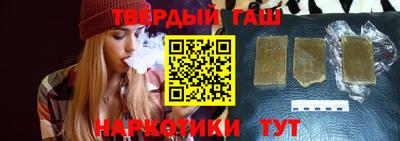 COCAINE Гай