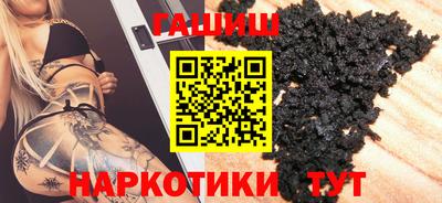 МДПВ Гагарин