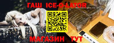 кокс Гатчина