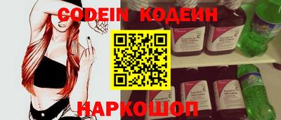 МДПВ Гагарин