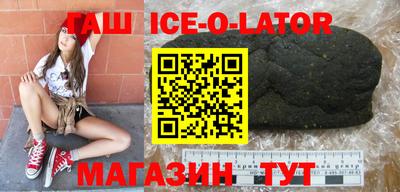 COCAINE Гай