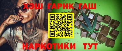 COCAINE Гай