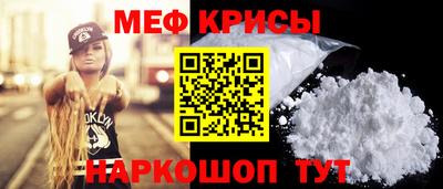 МДПВ Гагарин