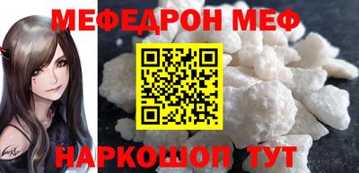 кокс Гатчина